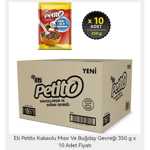 کرن فلکس 350 گرمی ETi Petito  مخلوط عسل و خرما کارتن 10 عددی محصول ترکیه