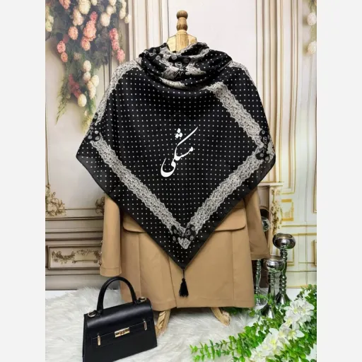 روسری نخ کاستوم خالدارتورینه رنگ سورمه ای