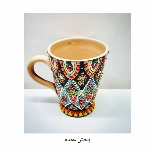 ماگ قیفی میناکاری