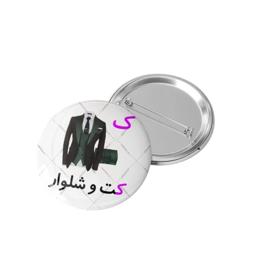 پیکسل الفبا حرف ک مثل کت و شلوار کد 1235