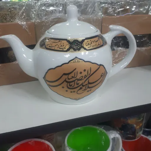 قوری یک لیتری