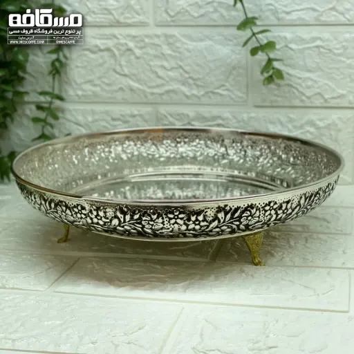 جدیدترین شیرینی خوری کروم (مدل گلبرگ)