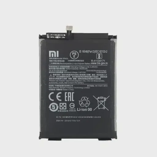 باتری گوشی شیائومی Redmi Note 9S