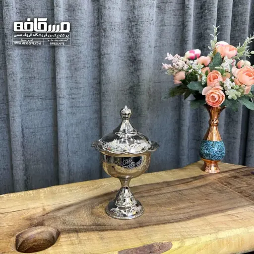 قندان پایه دار نقره ای (طرح دار/کد 043)