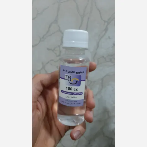 استون صد