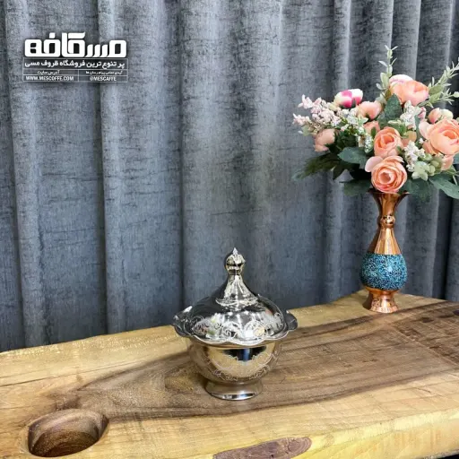 قندان بدون پایه نقره ای(طرح دار/کد 045)