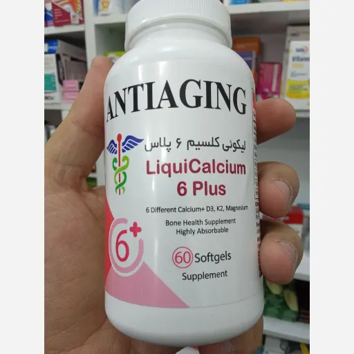 لیکوئید کلسیم 6 پلاس آنتی ایجینگ (60 عددی)