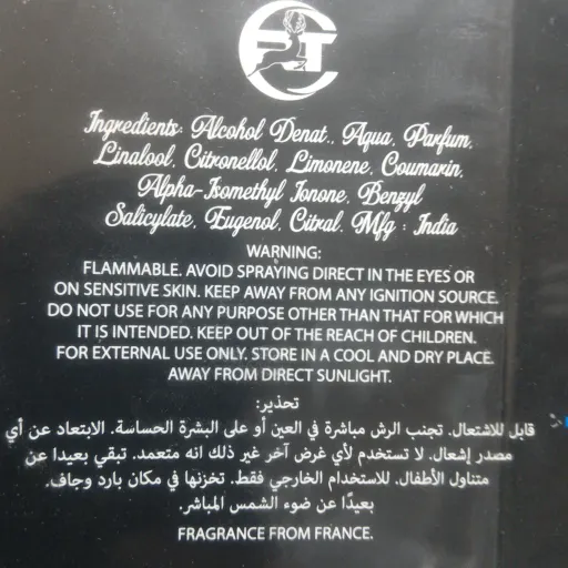 پرفیوم مردانه ساواج تام دارین - 100 میلی