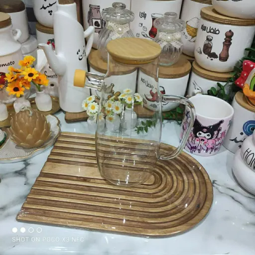 روغن ریز پیرکس