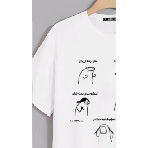 تیشرت نخ پنبه با چاپ