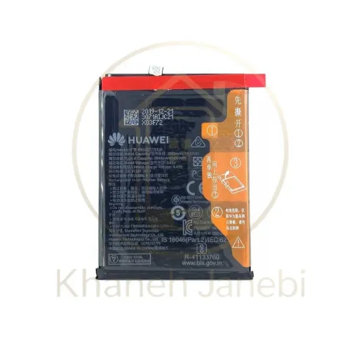 باتری گوشی هواوی Huawei P40