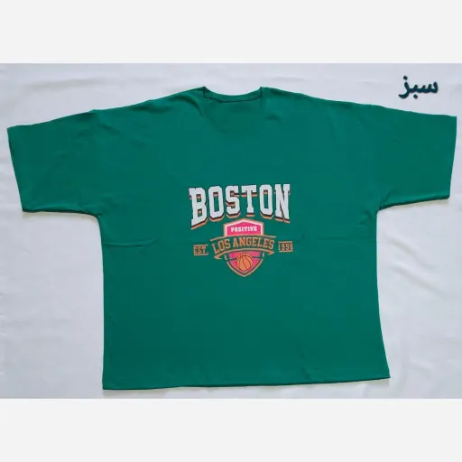 تیشرت باکسی پنبه سوپر BOSTON رنگ سبز