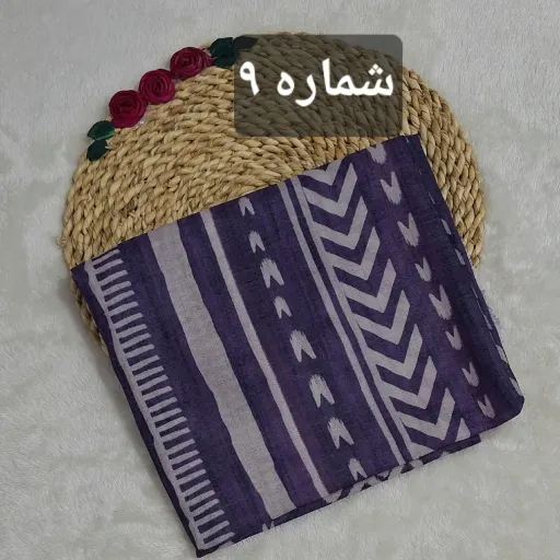 شال نخی قواره دار دور دوخت شماره شماره 6 اشکالدار