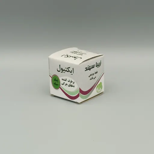 پماد سیاه ( برطرف کننده دمل های چرکی ) ایکتیول