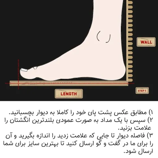 صندل مردانه طبی تمام چرم طبیعی تبریز مدل Raider - چرمید سایز 41