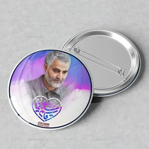 پیکسل عکس سردار  دلها حاج قاسم سلیمانی کد115