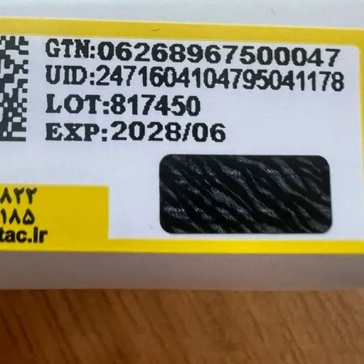 ادکلن گابرینی ترکیه  Gabrini Patroit wild ادوپرفیوم مردانه 50 میل