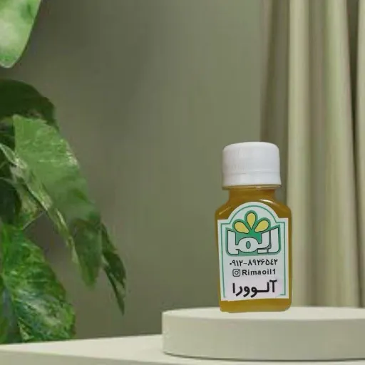 روغن اصل الوئه ورا ریما 60 سی سی مناسب برای پوست ومو