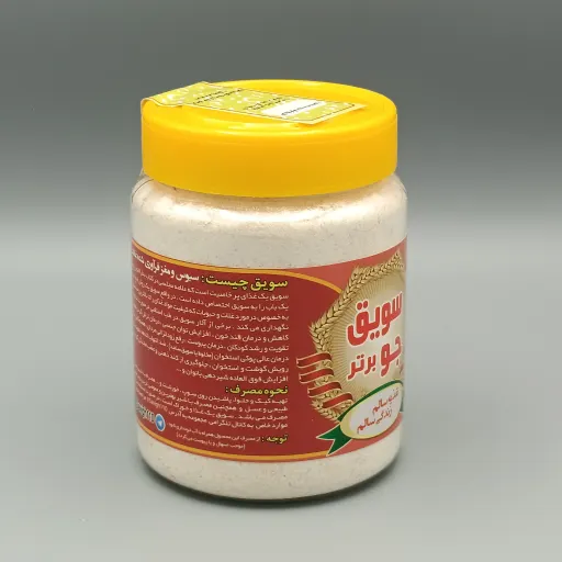 سویق جو برتر 265 گرم