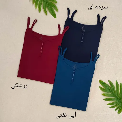 تاپ قواره دار زنانه فری سایز (مناسب سایز 44 تا 52) رنگ صورتی