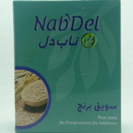 سویق برنج ناب دل
