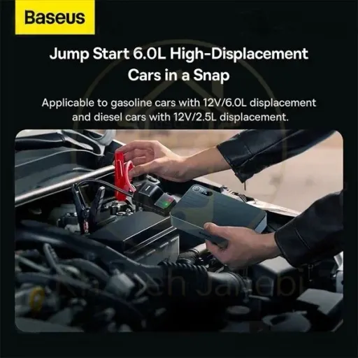 پاوربانک و جامپ استارتر خودرو 12000 میلی آمپر بیسوس Baseus CH004-2 Super Energy Pro Plus C0024570011