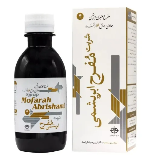 شربت گیاهی مفرح ابریشمی فراطب (حاوی ورقه طلا و نقره)