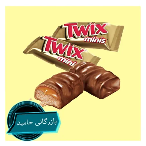 شکلات توییکس مینی 1000 گرم