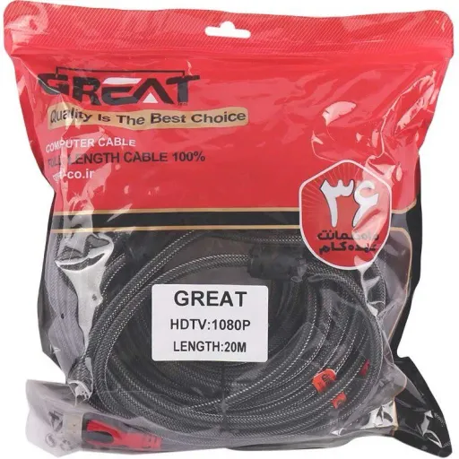کابل HDMI مدل 1080pطول 20 متر گارانتی گارانتی اصالت و سلامت فیزیکی کالا