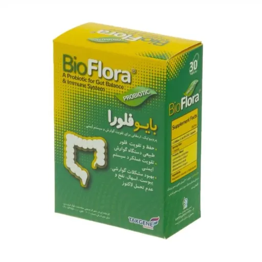 بایوفلورا 30 عددی