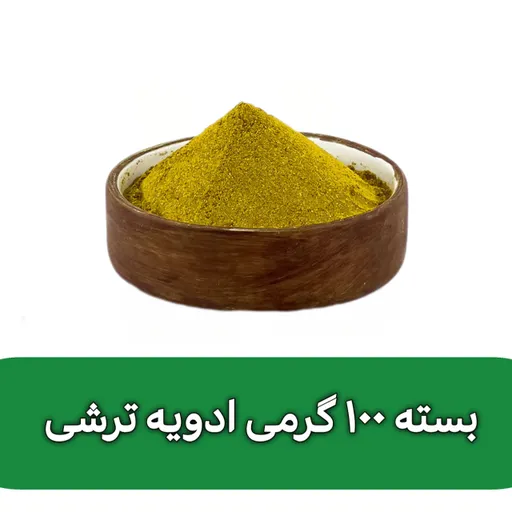 بسته 100 گرمی ادویه ترشی