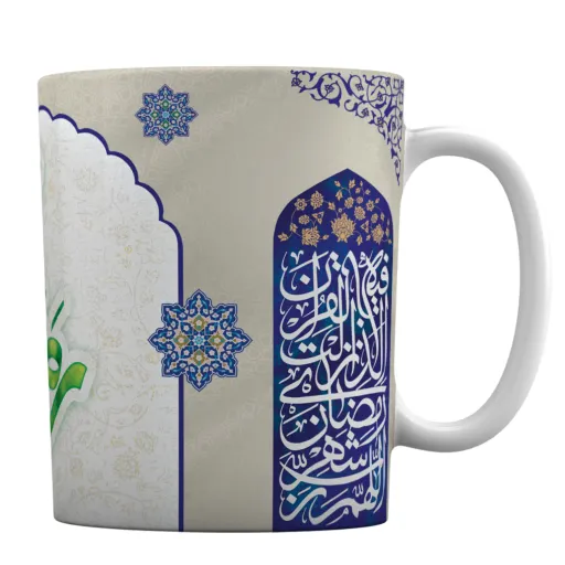 ماگ افراتوس طرح ماه رمضان – قرآن کد22