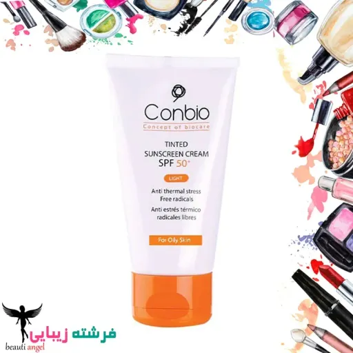 کرم ضد آفتاب کانبیو رنگی روشن (لایت) پوست چرب و مختلط SPF50 light conbio