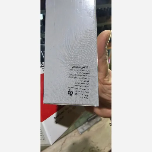 ادکلن مینیاتوری آلور همو اسپرت شمیاس،موجودی بپرس