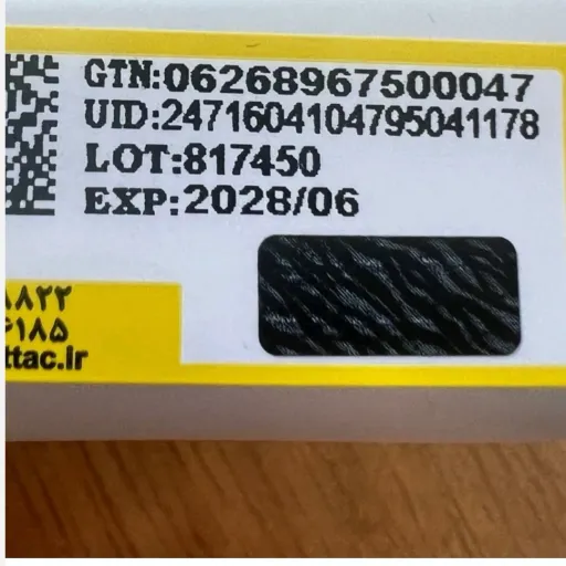 ست شامپو و ماسک مو کراتین بدون سولفات سولکس SOLEX 