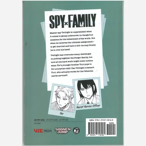کتاب مانگا ( کمیک ) به زبان انگلیسی ( SPY *FAMILY 3 ) / تاتسویا اندو
