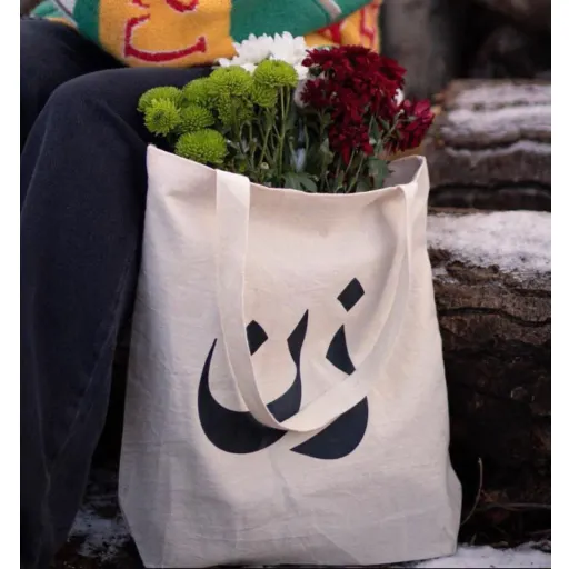 توتبگ (کیف پارچه‌ای) با طرح زن زندگی آزادی