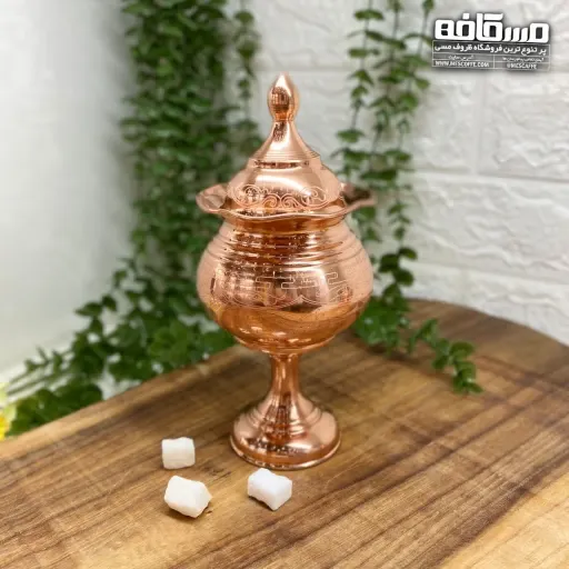 جدیدترین قندان پایه دار مسی(سایز1)