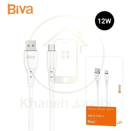 کابل Type-C بیوا Biva C-027T توان 12 وات رنگ سفید