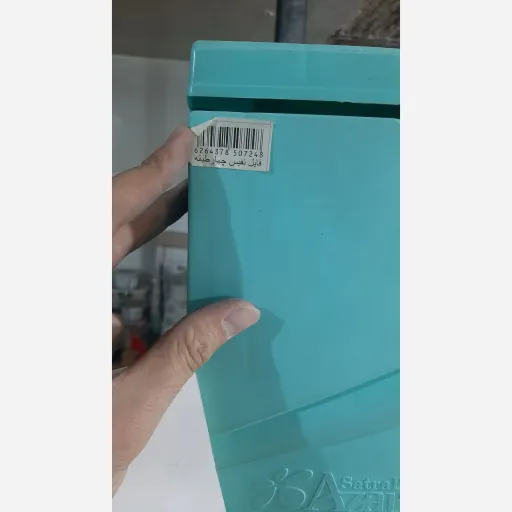 فایل نفیس چهار طبقه رزگلد (پس کرایه)