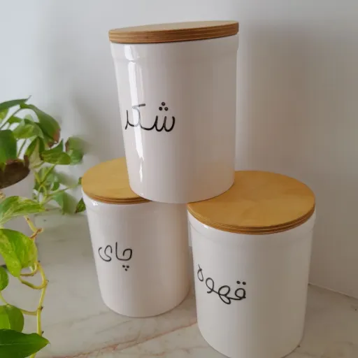 پاسماوری سرامیکی مجموعه 3تیکه