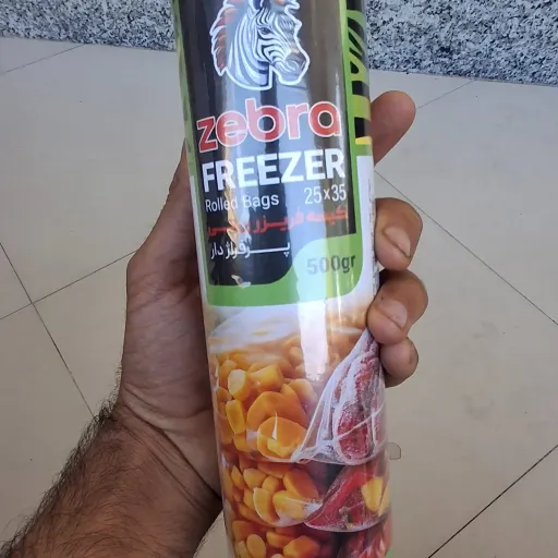 سفره زبرا 500 گرم
