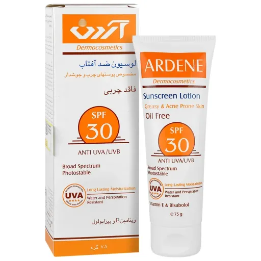 لوسیون ضد آفتاب مناسب پوست چرب و جوشدار SPF30 آردن