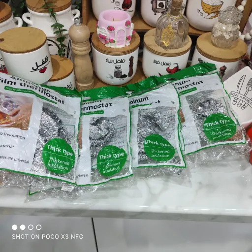 کاور غذا فویلی رسیدددد پرطرفدار و عالیییی 