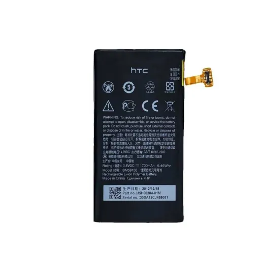 باتری گوشی اچ تی سی Windows Phone 8S
