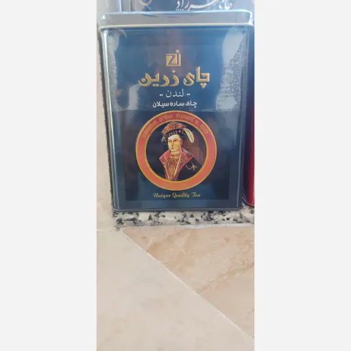 چای زرین عطری قوطی 