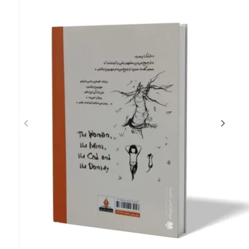 کتاب دخترک سمور ماهی و الاغ (تخفیف ویژه کتابسرای فرهنگ)اثر مارجری سواش مترجم شبنم سلطان پور 