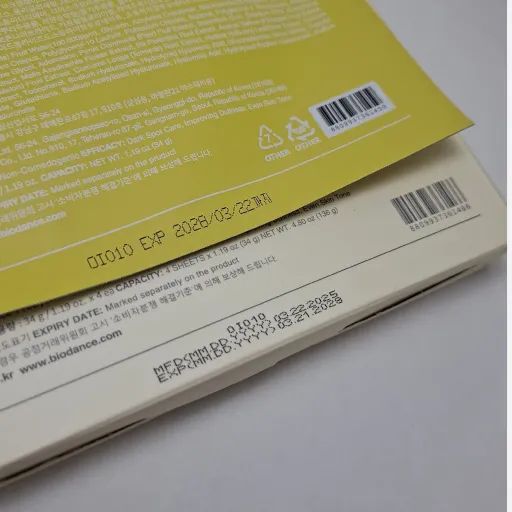 ماسک بایودنس روشن کننده (Brightening / Vitamin Mask / Yellow) این مدل برای درخشان کردن پوست و کاهش لکهای تیره