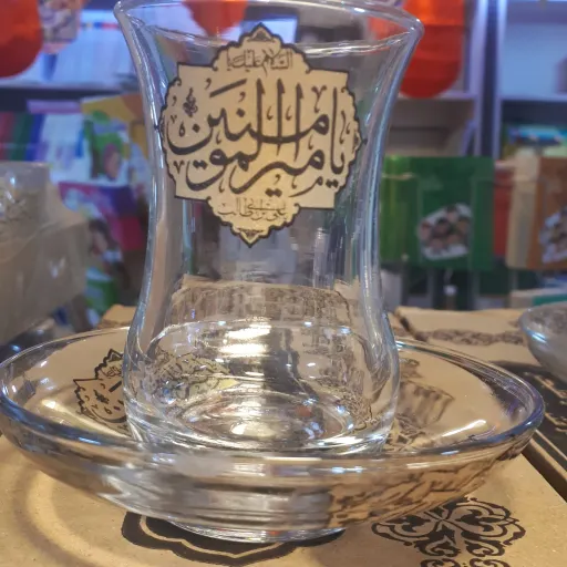 استکان و نعلبکی با ذکر حضرت علی علیه السلام