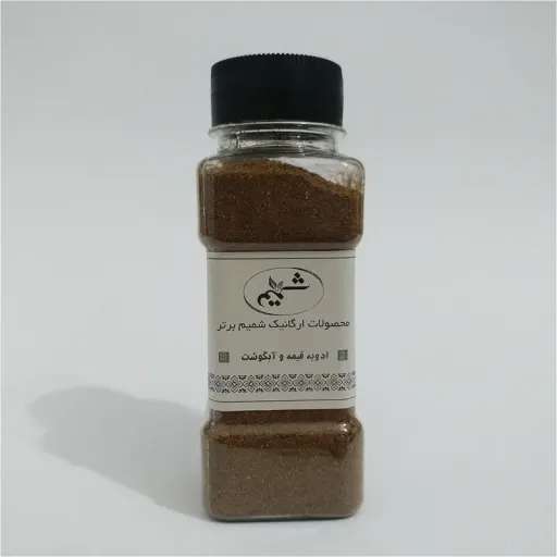 ادویه قیمه و آبگوشت شمیم برتر 90گرمی(A8082)